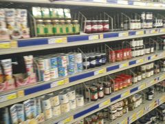 -麦德龙(镇江开发区店)