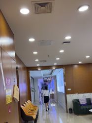 -重庆军科整形美容医院