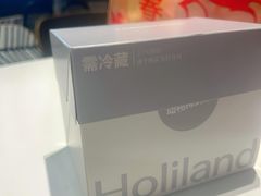 -好利来(旅顺世达店)