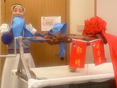 -郭靖内蒙菜·烤全羊·烧烤(望京旗舰店)