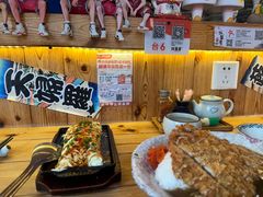 -無忧浅草君·洋风料理(下沙宝龙二期一店)
