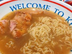 -克茗冰室(光明N次方公园店)