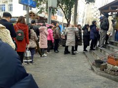 -邓记新一代糖油果子(四川煤管局供销公司职工宿舍店)