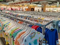 -吉麦隆(查桥商业广场店)