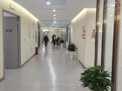 -爱康国宾体检中心(北京航天桥光耀东方分院)