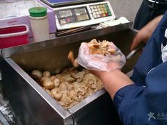 -老王豆皮