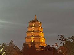 -大慈恩寺(大雁塔)