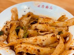 -华兴街自力面店