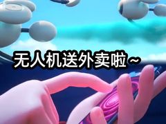 -博纳国际影城IMAX(中央大道店)