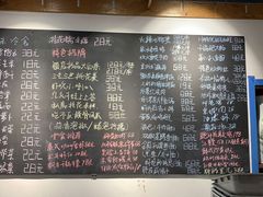 -兰桂坊·花园餐厅(西湖店)