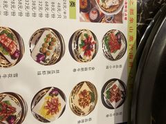 -蔚海之都·象山蒸汽海鲜(仙霞路店)