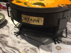 -臻享無招牌·食蛙专门店(太古里店)