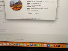 -百邦苹果官方授权维修(文景大厦店)