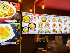 -阿利茄汁面(西城永捷店)