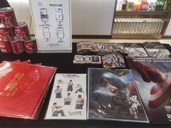 -英皇电影城(平安金融中心IMAX激光店)