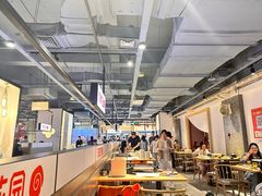 -玫瑰花园自助烤肉(顺义鑫海韵通店)