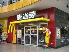 门面-麦当劳(高铁南站店)