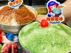 -尹珍珠·韩式无限烤肉(回龙湾店)