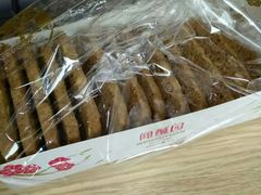 -闻酥园(青羊区文殊坊店)