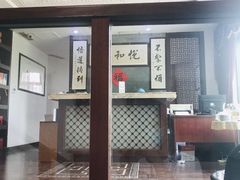 -悦和堂中医门诊部·疼痛调理·针灸推拿·艾灸拔罐