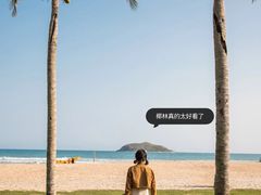 -石梅湾艾美度假酒店