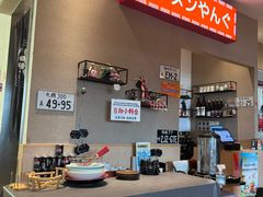 -沼津港精致料理·寿喜烧·烧鸟(漕河泾印象城店)