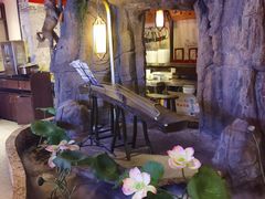 -遇见长安之高山流水(李家村万达店)
