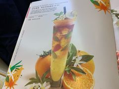 浮云橙香&nbsp;樱花风味伯爵茶-哈根达斯(国瑞店)