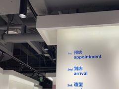 -天真蓝照相馆(杭州滨江宝龙店)