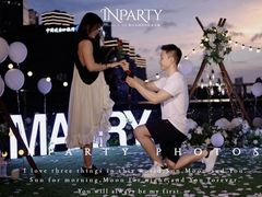 -InParty·游艇求婚策划生日派对布置(世纪大道店)