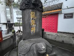 -泸州老窖景区