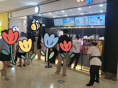 -CoCo都可(粤海天河城店)