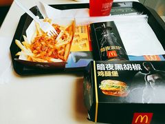 -麦当劳(联盛店)