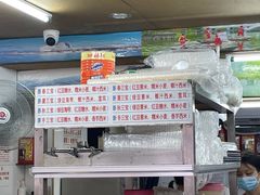 菜单-百花传统甜品店(原址店)