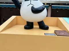 -九龙公园