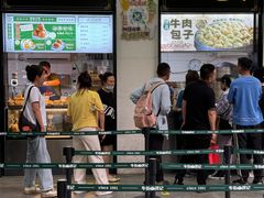 -牛街洪记小吃店(牛街店)