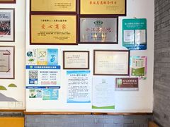 -唐八仙生煎(东鱼坊店)