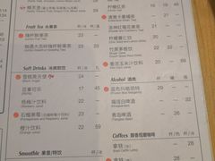 菜单-必胜客(新海上世界店)
