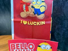 -瑞幸咖啡(大连罗斯福广场一层店)