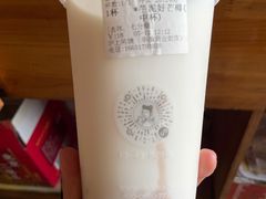 -沪上阿姨·精选茶饮(任丘华油商业街店)