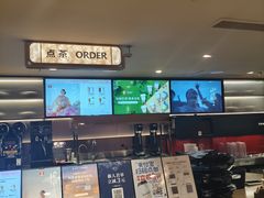 -霸王茶姬(上海恒基名人店)