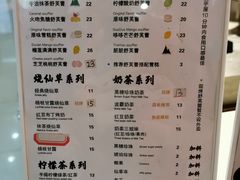 -狐狸和向日葵(北京路店)
