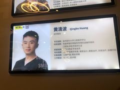 -维乐口腔(美维云门诊陆家嘴店)