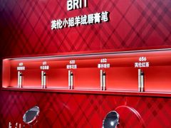 -NIKE LAB X158(新乐路店)