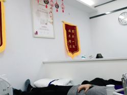-蕾特恩专业祛痘·皮肤管理