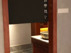 -隐味(金盛时代店)