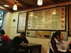 -玫瑰甜品(文明路店)