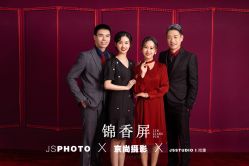 -京尚映画摄影