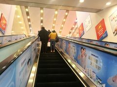 -沃尔玛购物广场(仓山万达店)