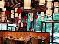 大堂-大斌家串串火锅(万国城店)